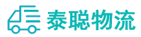 重庆到甘德县物流公司